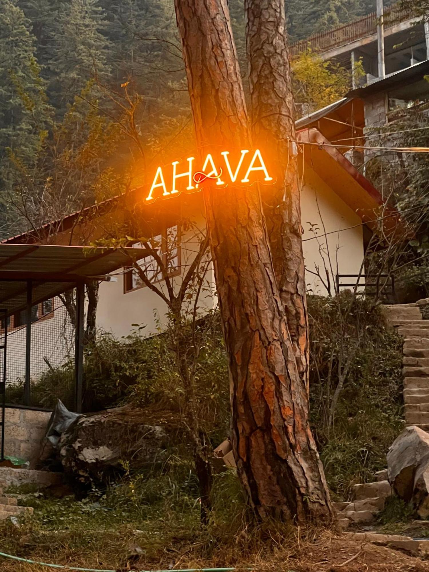 Ahava Kasol Riverside Cafe And Cottages Exterior photo